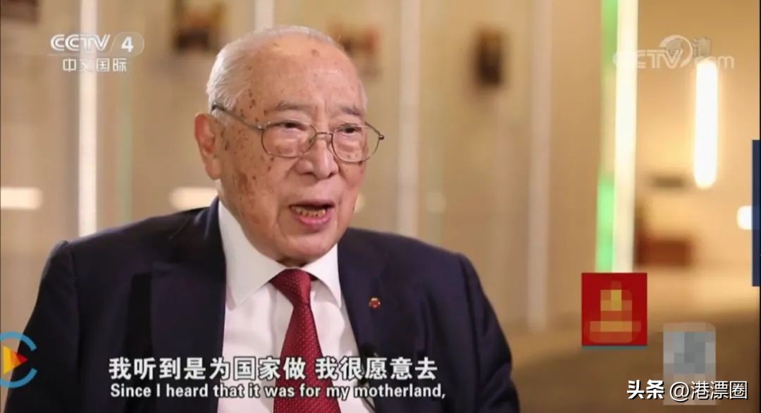 身家过亿还是单身,身家过亿至今单身