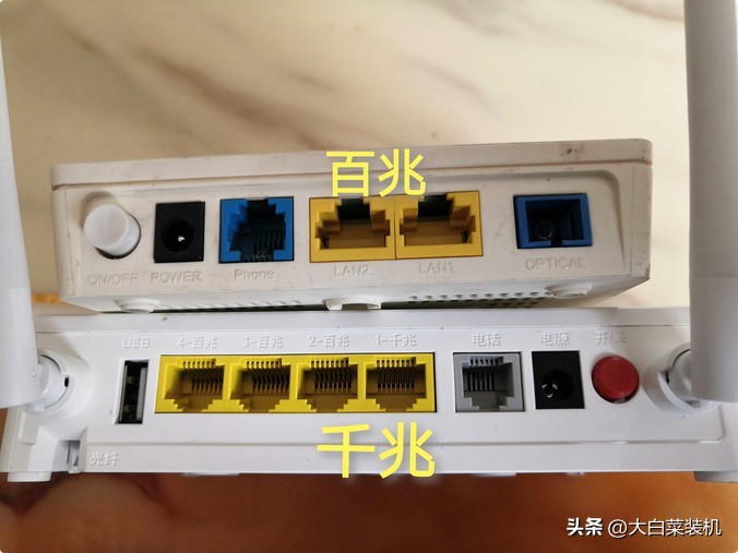 为什么宽带升级了网速没变快,为什么家里宽带升级网速没有变快