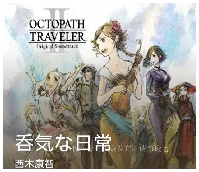 7.14瓜周报：知名3D黄油厂商I社倒了，原神英语CV疑似被拖欠工资