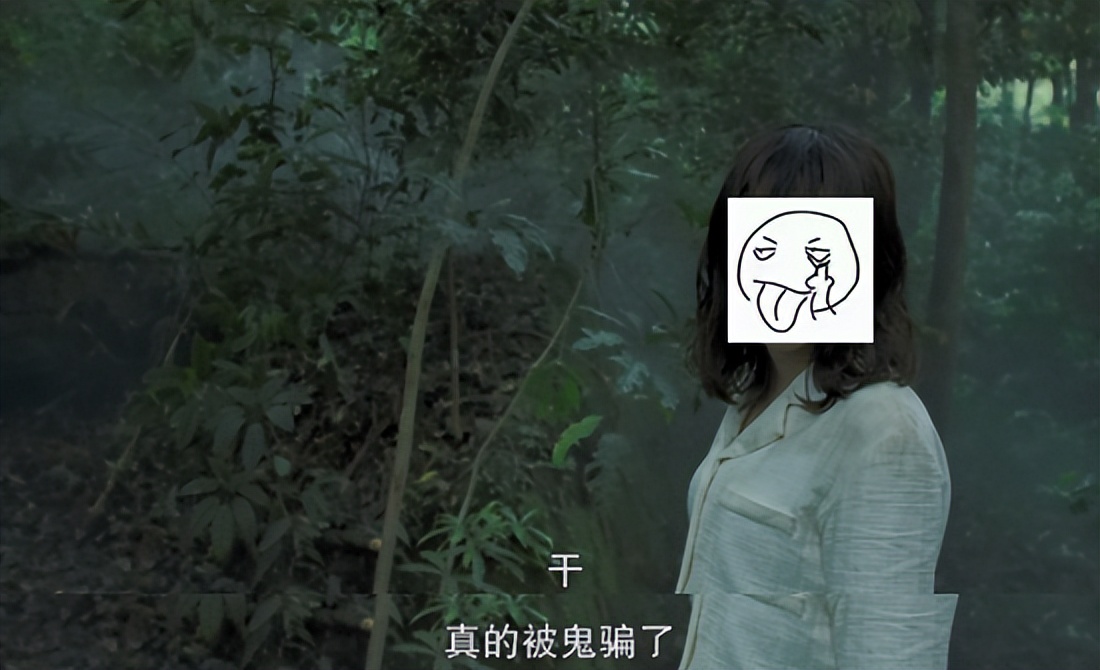 比《哭悲》还上头？逃犯吃屎，警察“全裸”查案，致敬《无间道》