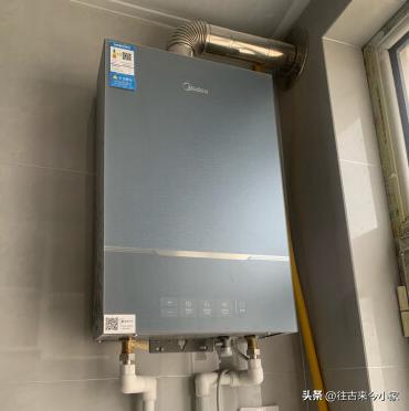 美的海尔万和燃气热水器哪个好,燃气热水器美的万和海尔选哪个
