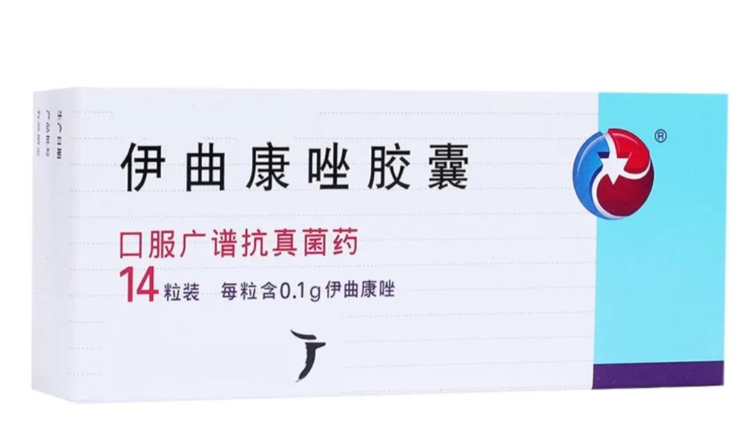 得了很严重灰指甲怎么办,得了灰指甲怎么才能根除掉