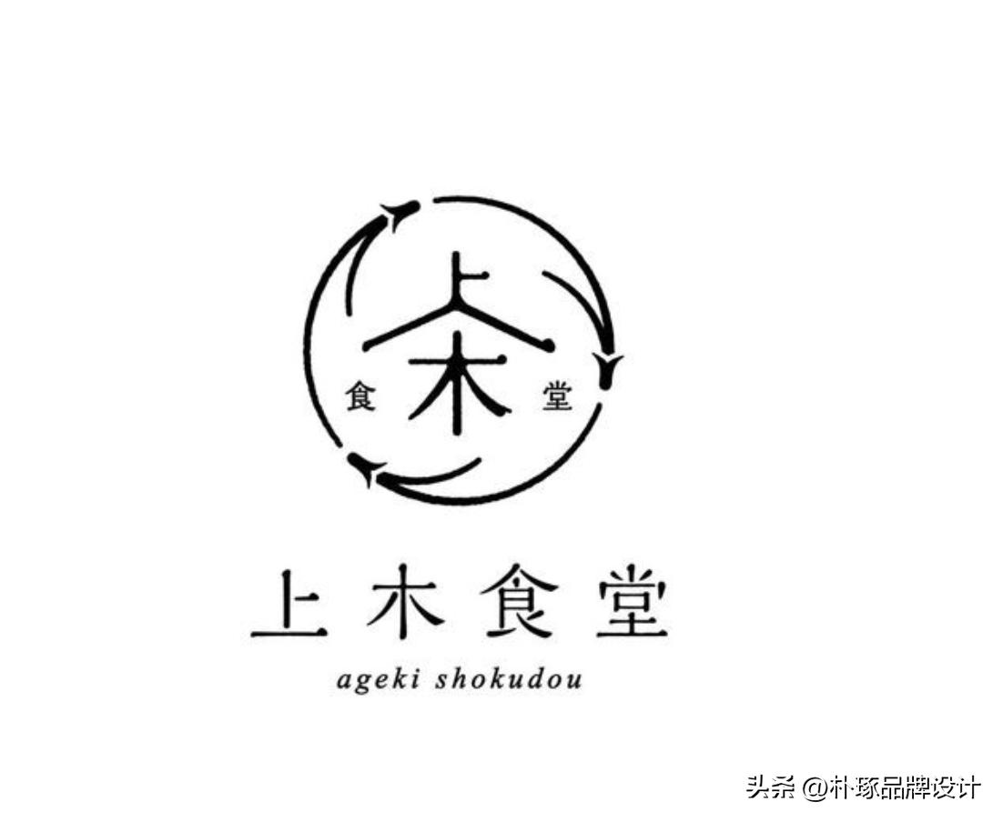 东方韵味logo设计,东方美学打什么标签
