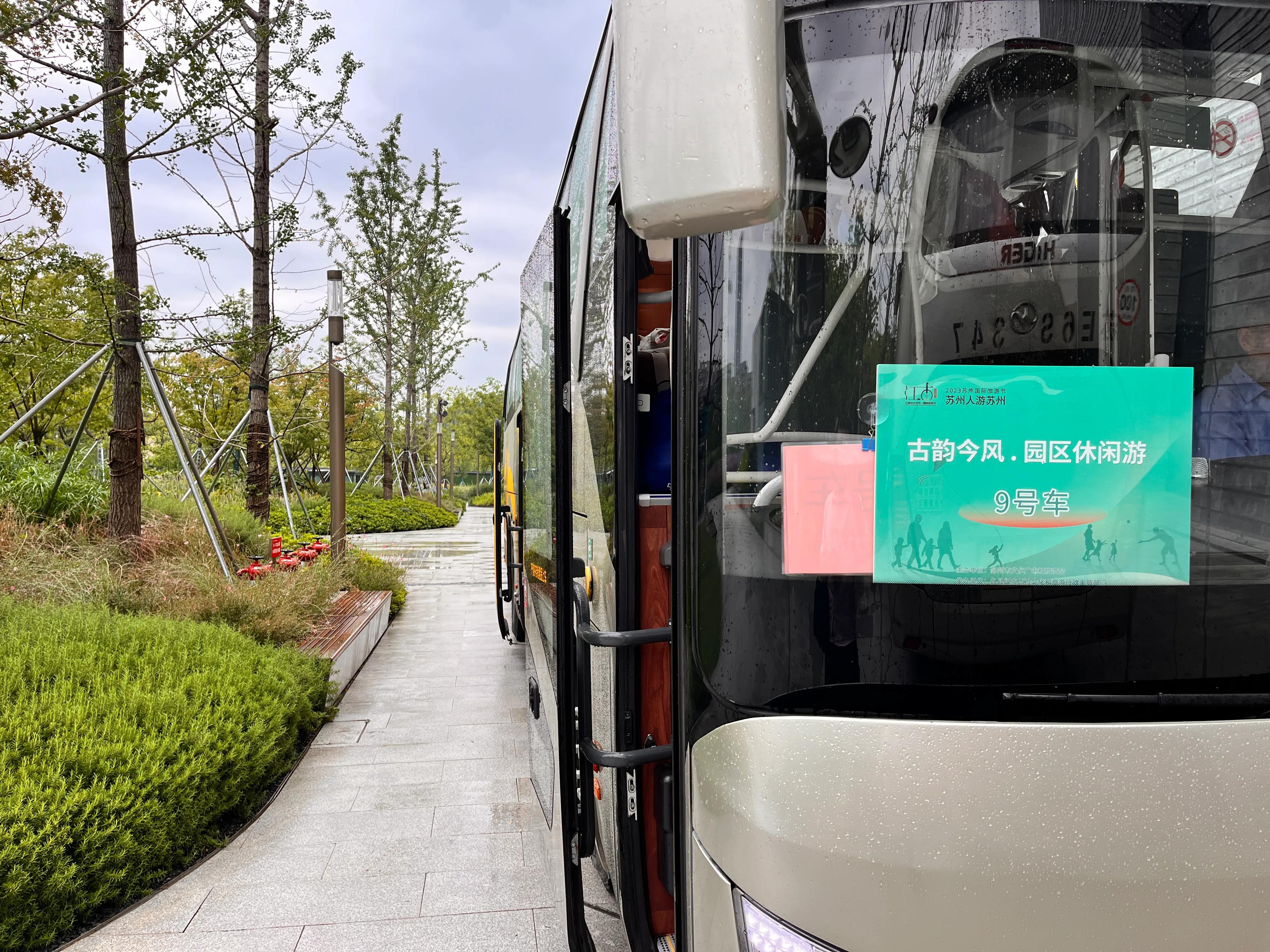 苏州旅游攻略一日游最佳线路推荐,苏州半日游线路