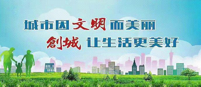 青海民族大学铸牢民族共同体意识,铸牢中华民族共同体意识