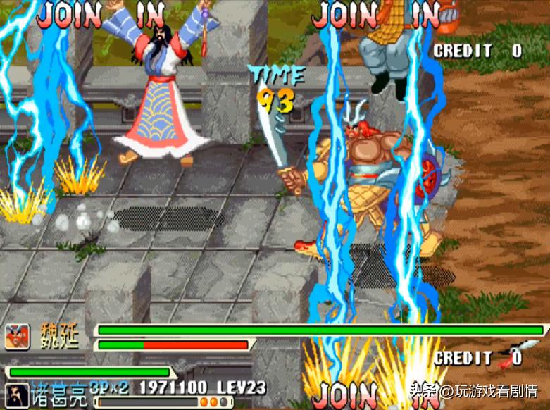 三国归一统，汉室终复兴——《三国战纪》