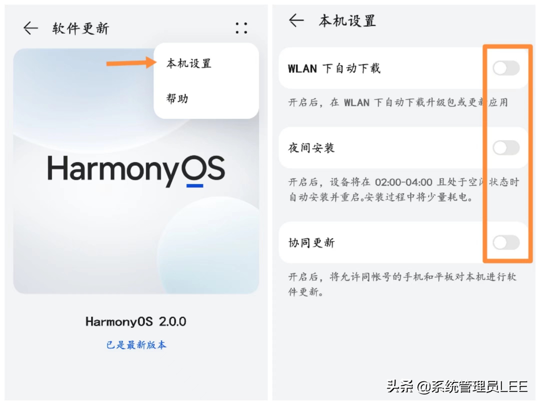 新买的手机不要着急使用,新买的手机进行什么操作才能使用