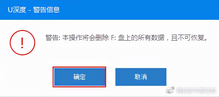 纯净u盘pe系统,纯净系统u盘制作方法
