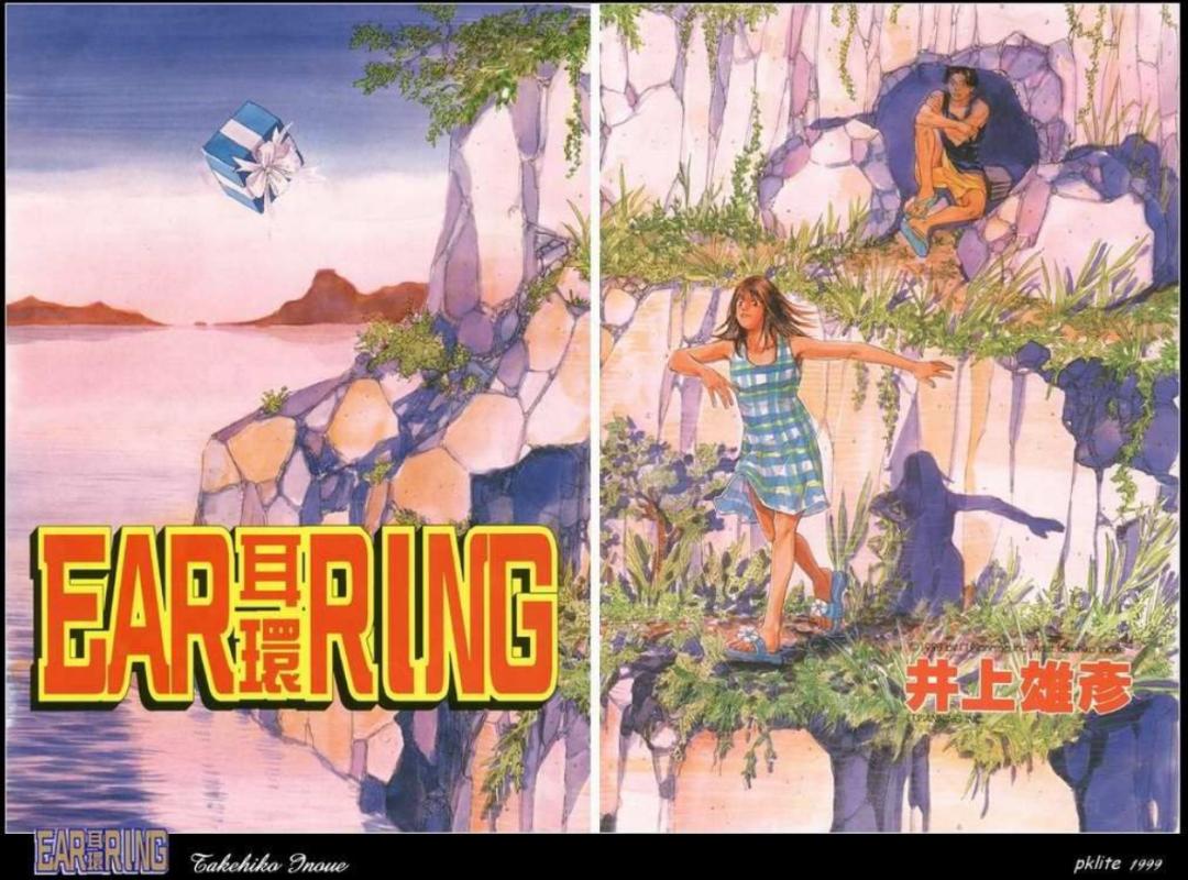 灌篮高手最新票房,《灌篮高手》票房