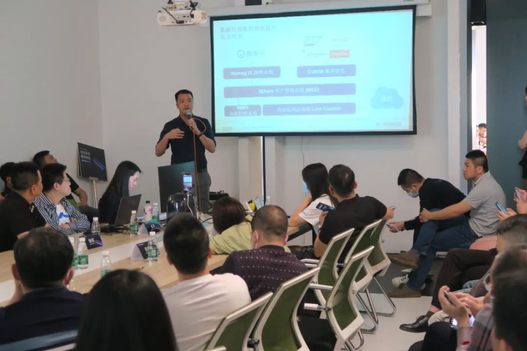 走进智能制造引领梦想起航,走进标杆工厂慕思