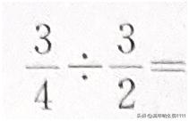 洋葱学院六年级上册百分数应用题,人教版小学六年级数学上册百分数