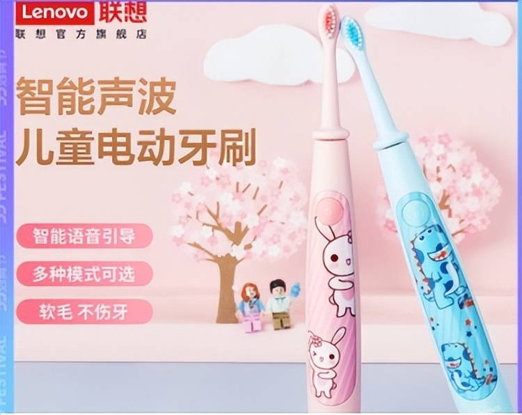 儿童电动牙刷的危害弊端科普,电动牙刷对小孩的牙齿有用吗