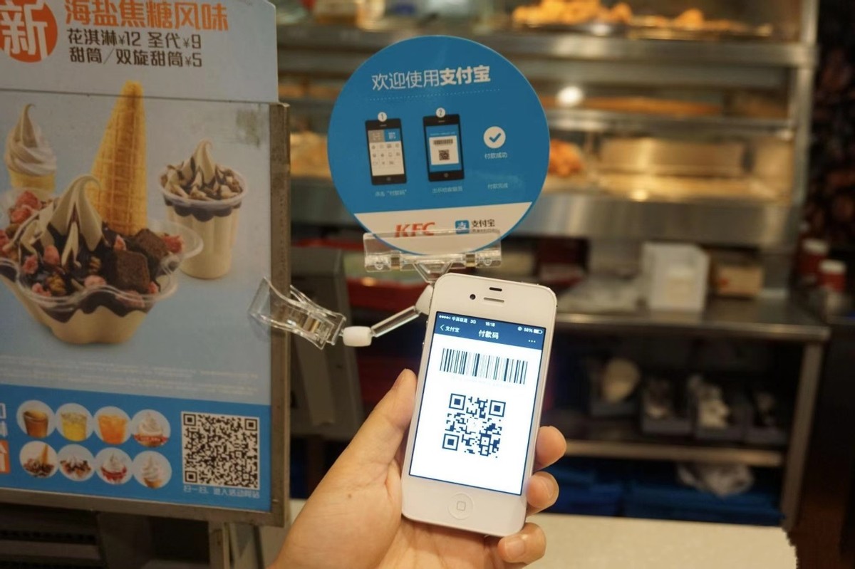 1000元怎么在支付宝挣钱,支付宝怎样才能赚到600万