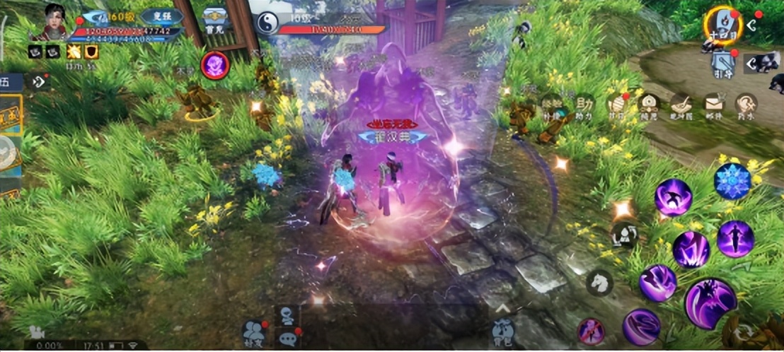 诛仙手游最新版本怀光和青云,诛仙新手游怀光