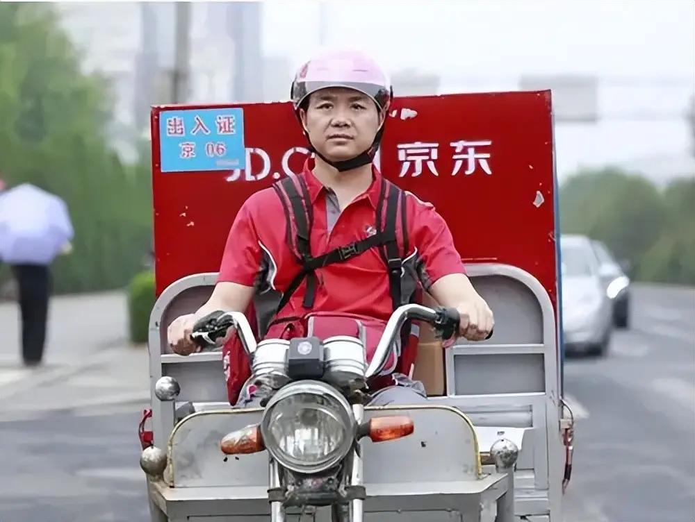 京东增持唯品会,唯品会q1最新利润分析