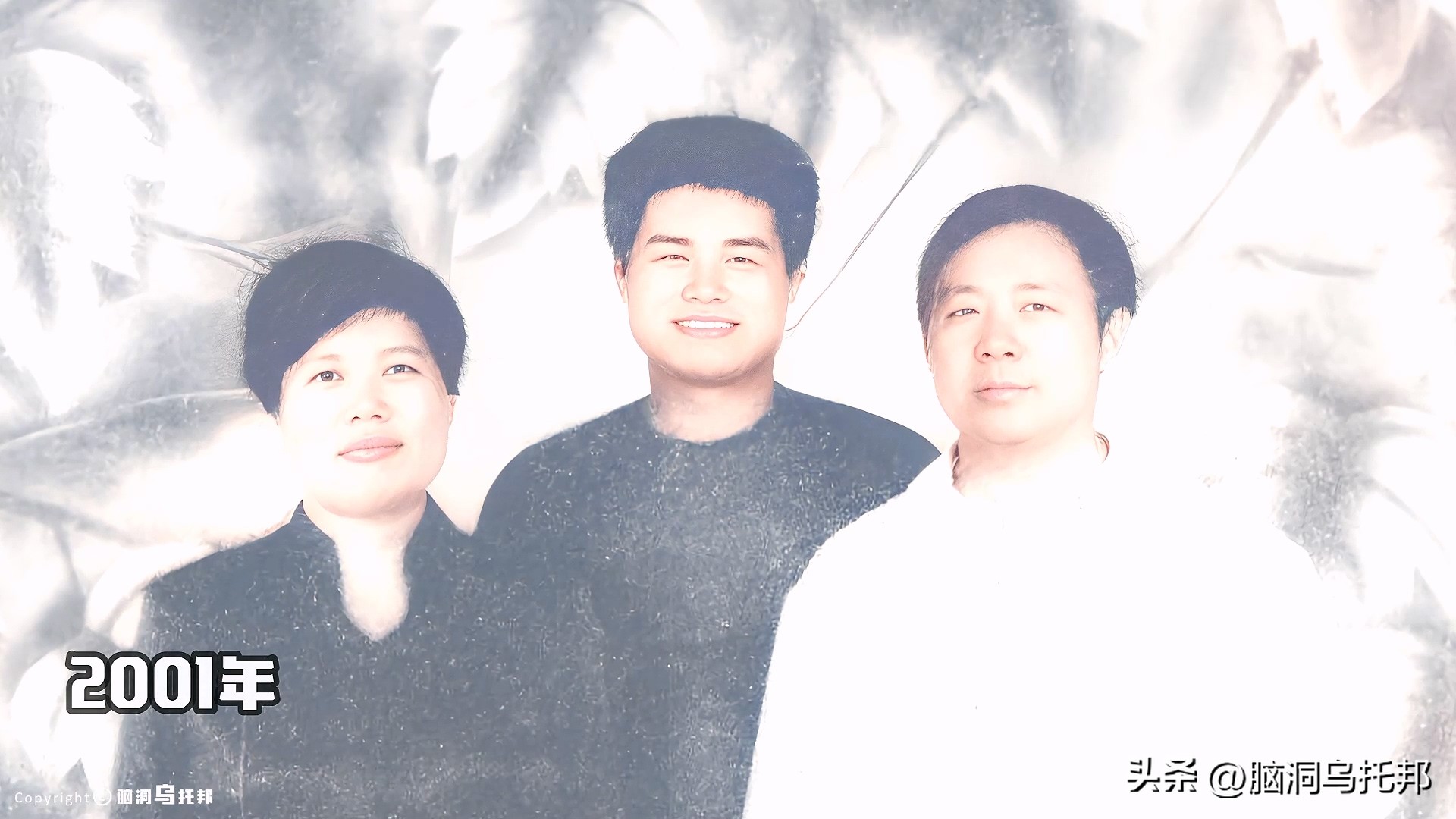 2个月10亿*放播**!马保国是如何爆红,又如何瞬间跌落神坛的?