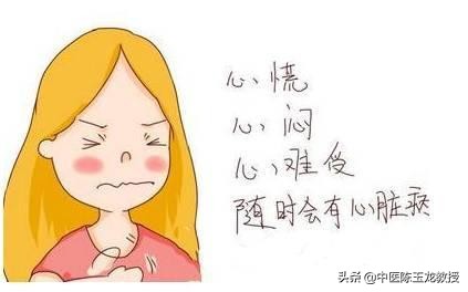 精神紧绷压力大睡不着？睡前一碗汤，养血安神，让你心放松甜入梦