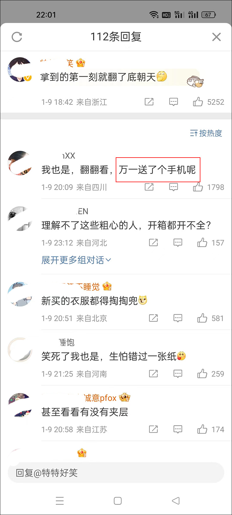 苹果耳机二代耳机盒丢失,苹果无线耳机耳机盒丢了还能用吗