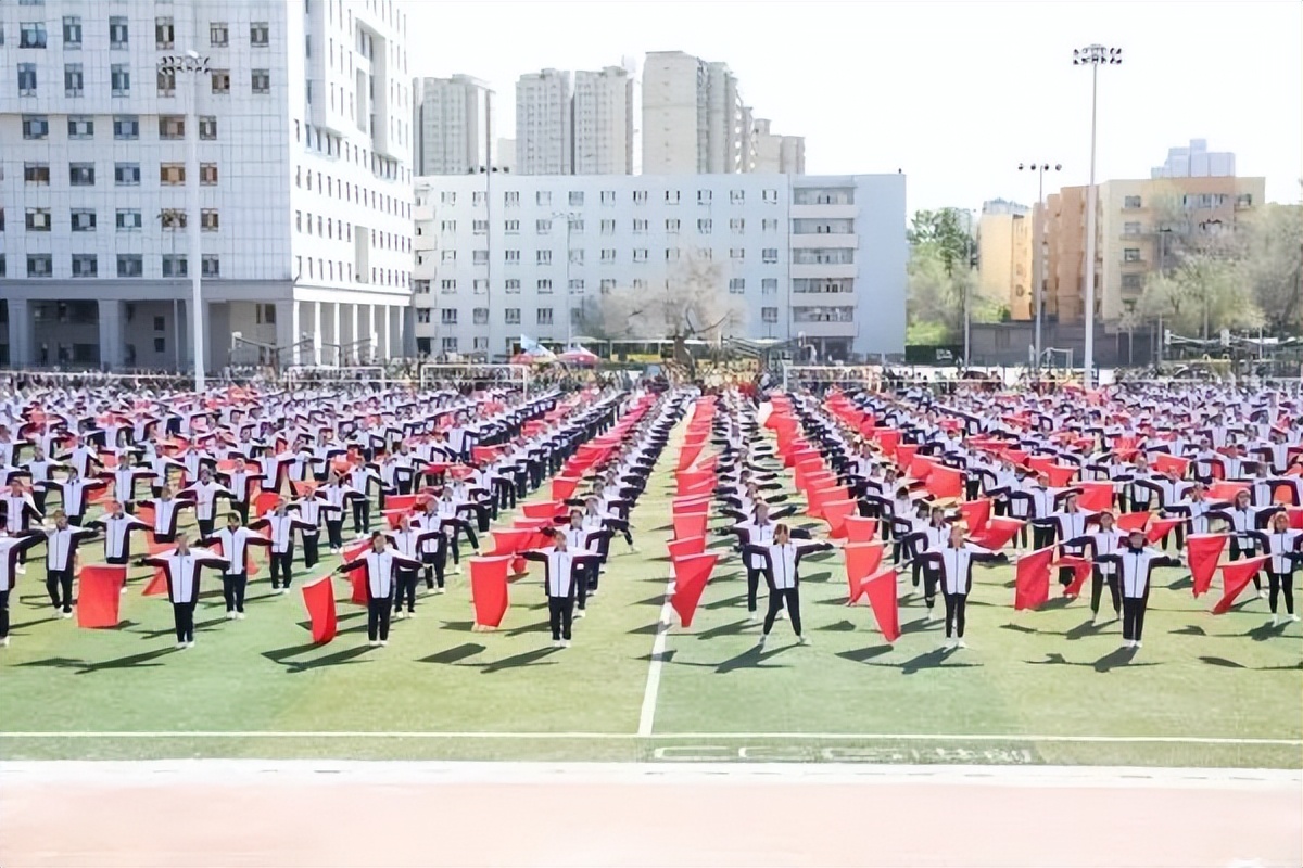 新疆师范大学最新排名,新疆师范大学