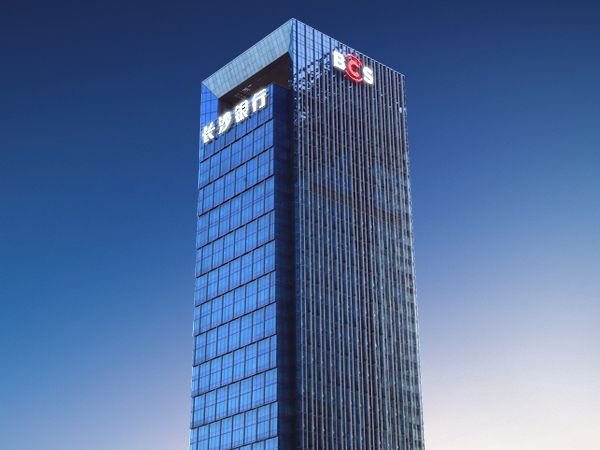 字工场幕墙发光字制作厂家,字工场幕墙发光字3d演示