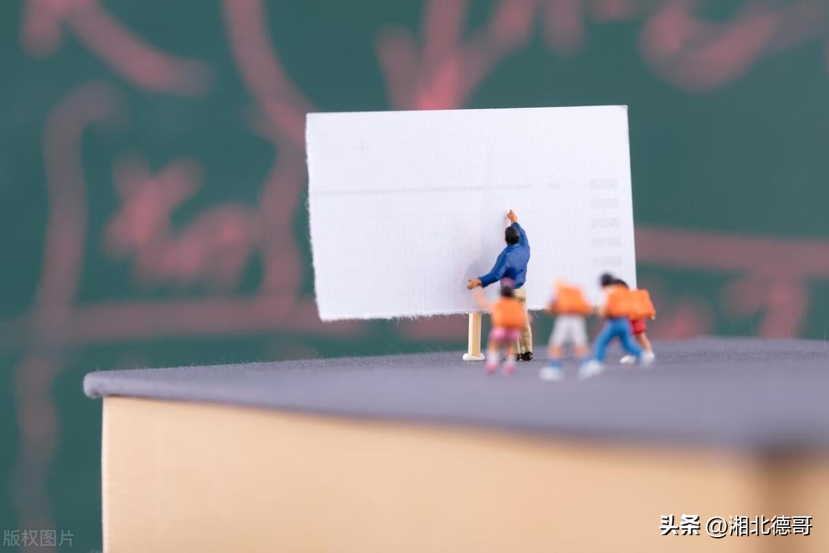 推行校务公开和收费公示制度,校务公开制度情况说明