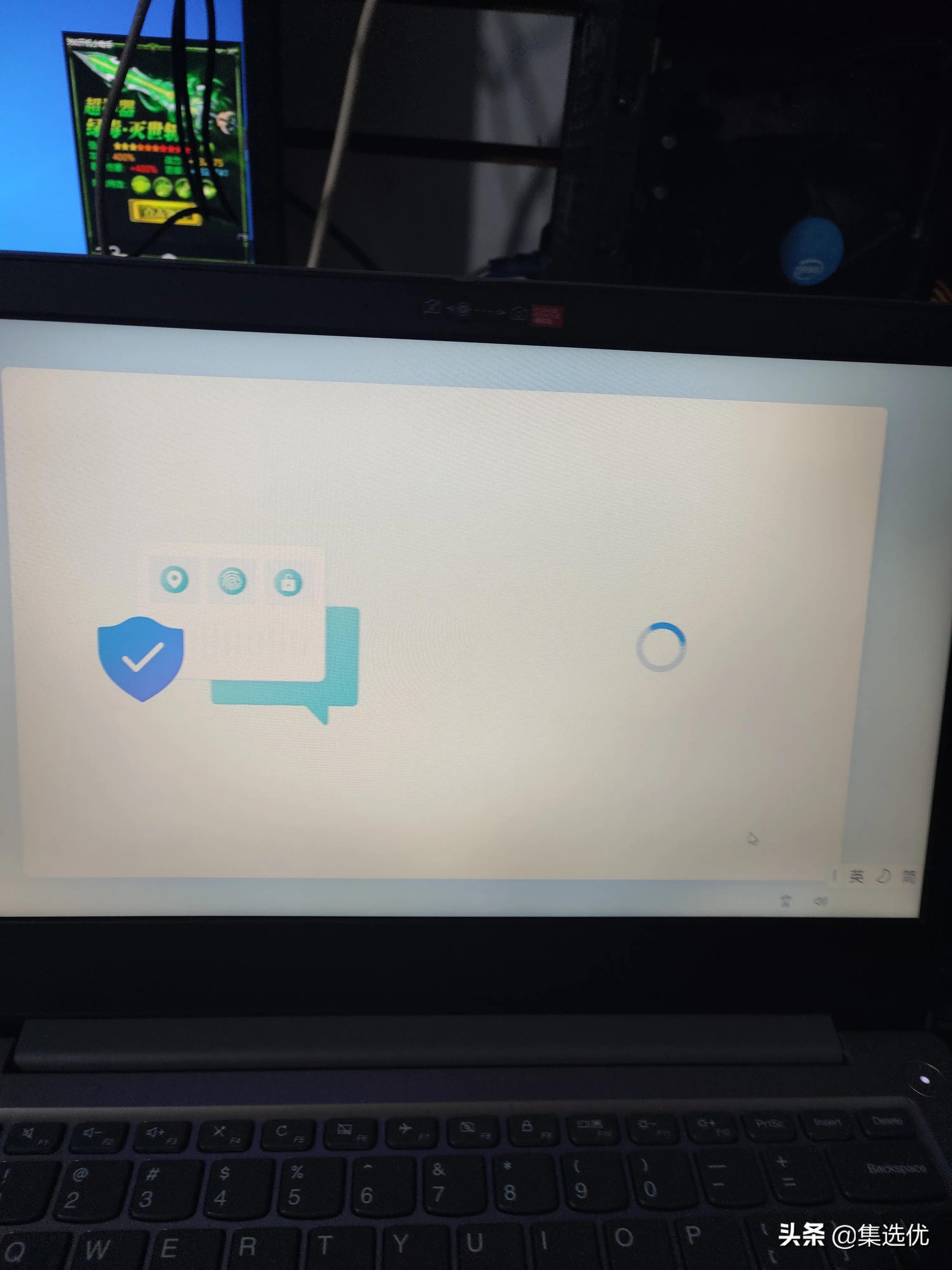 惠普笔记本预装的office怎么激活,拯救者笔记本自带office怎么激活