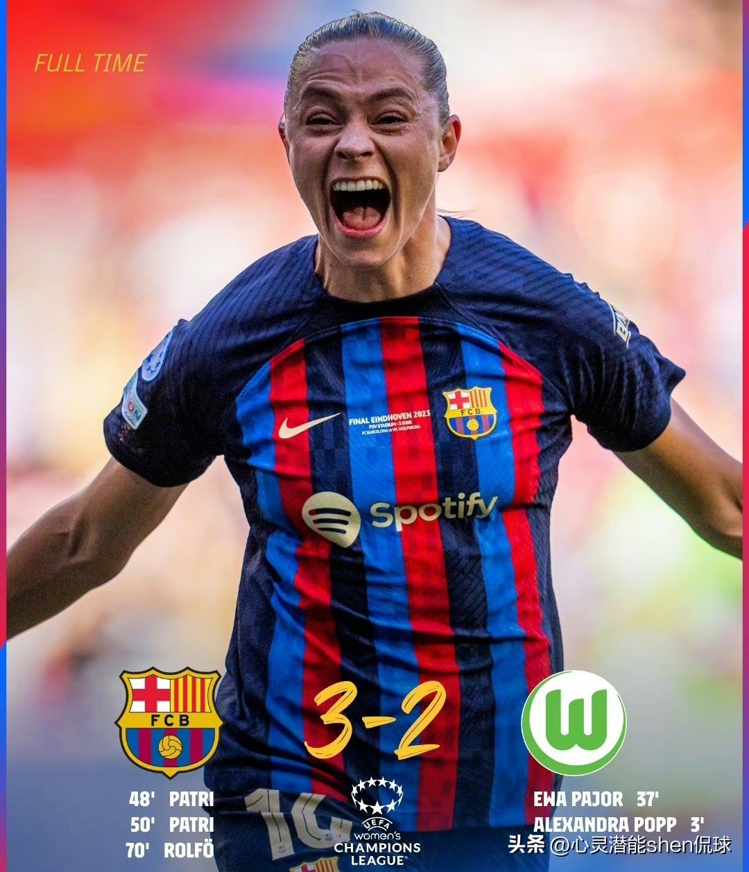 14-15欧冠巴萨夺冠之路晋级图,14-15欧冠巴萨夺冠之路首发照片