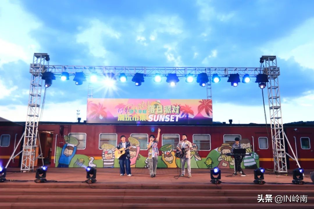 音乐潮玩市集白云公园站,潮玩街区音乐集市仁寿