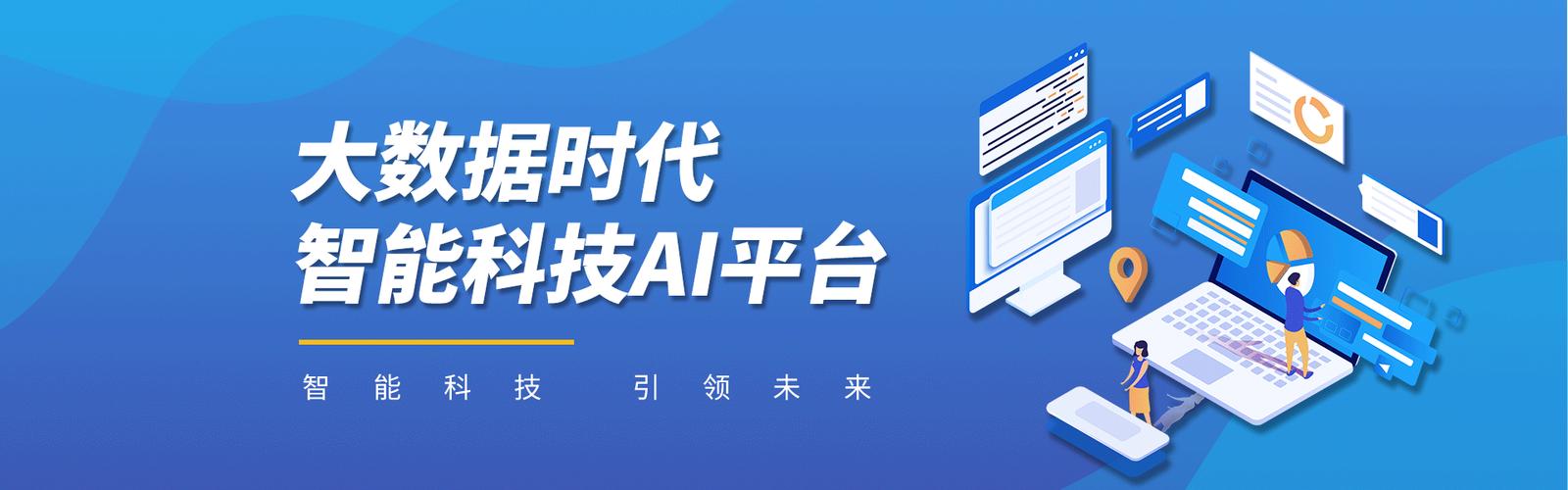 wetool企业版使用教程,wetool5.6