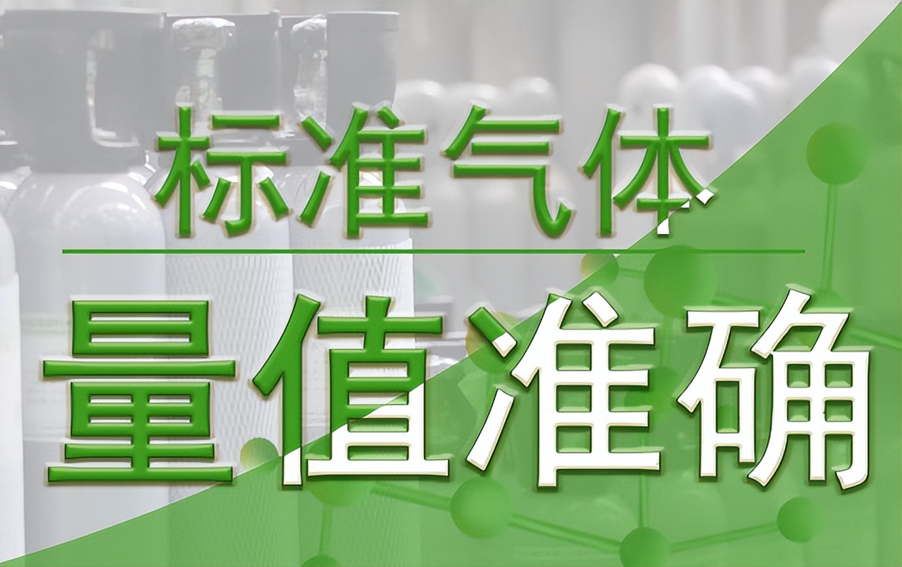 气压单位换算公式,气压单位怎么换算压力公斤值