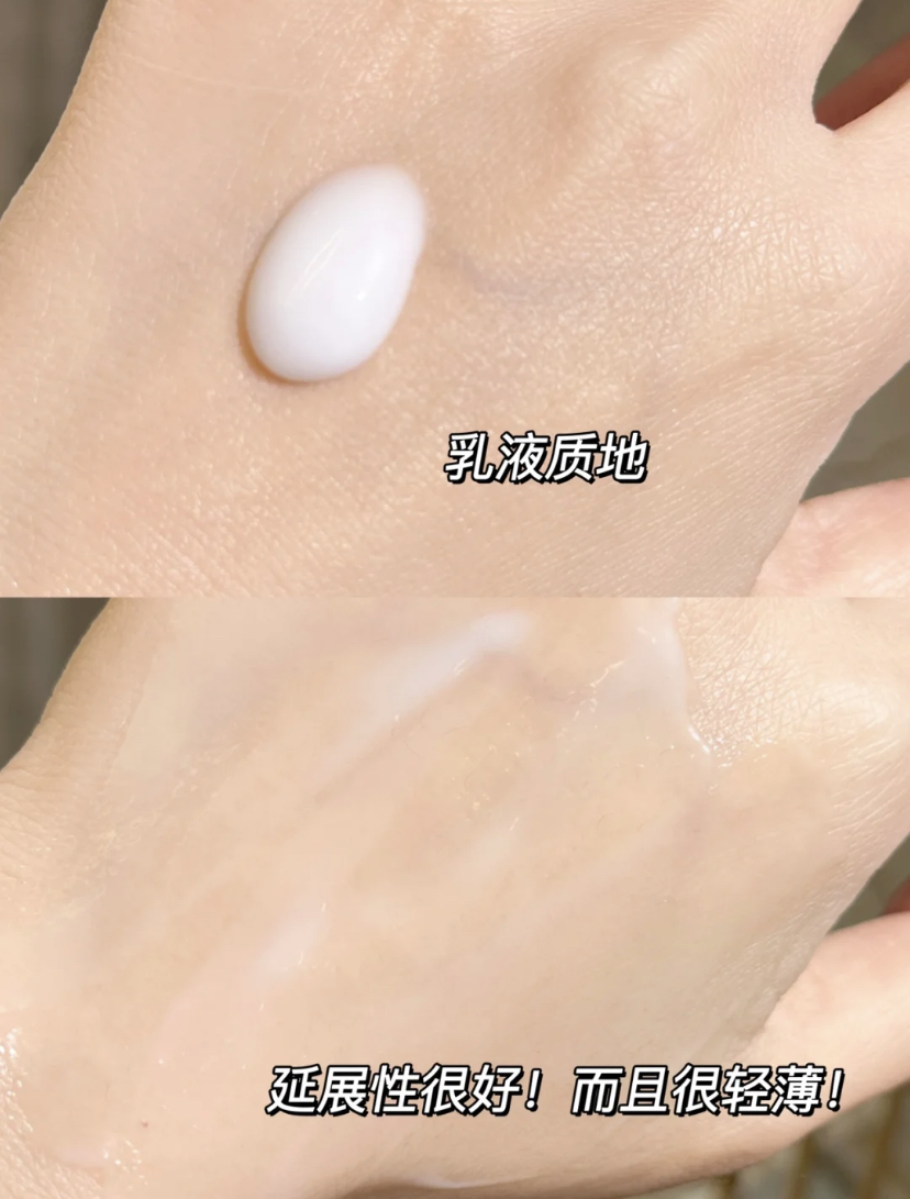 又便宜又好用的抗皱护肤品,30到40岁抗皱口碑最好的护肤品