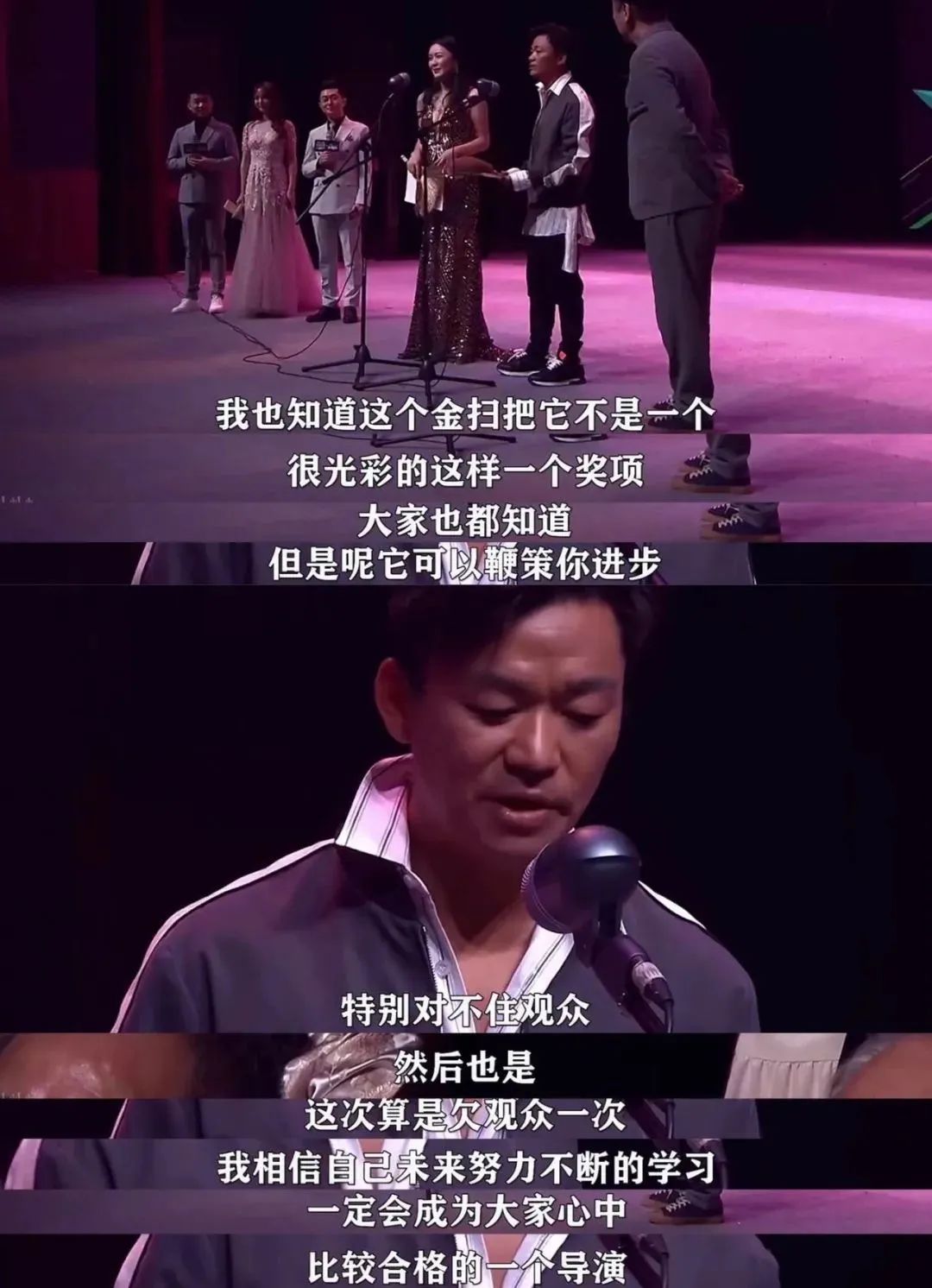 王宝强背后的心酸,王宝强背后的照片