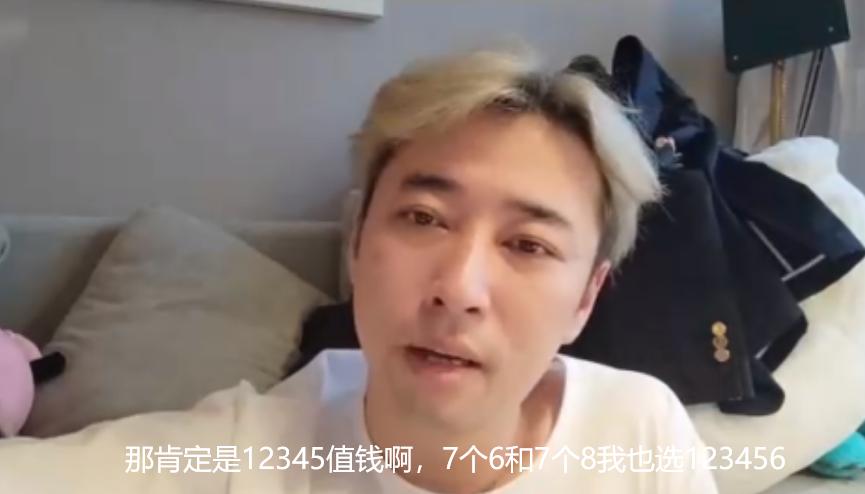 钱小佳最新聊天记录,钱小佳知乎