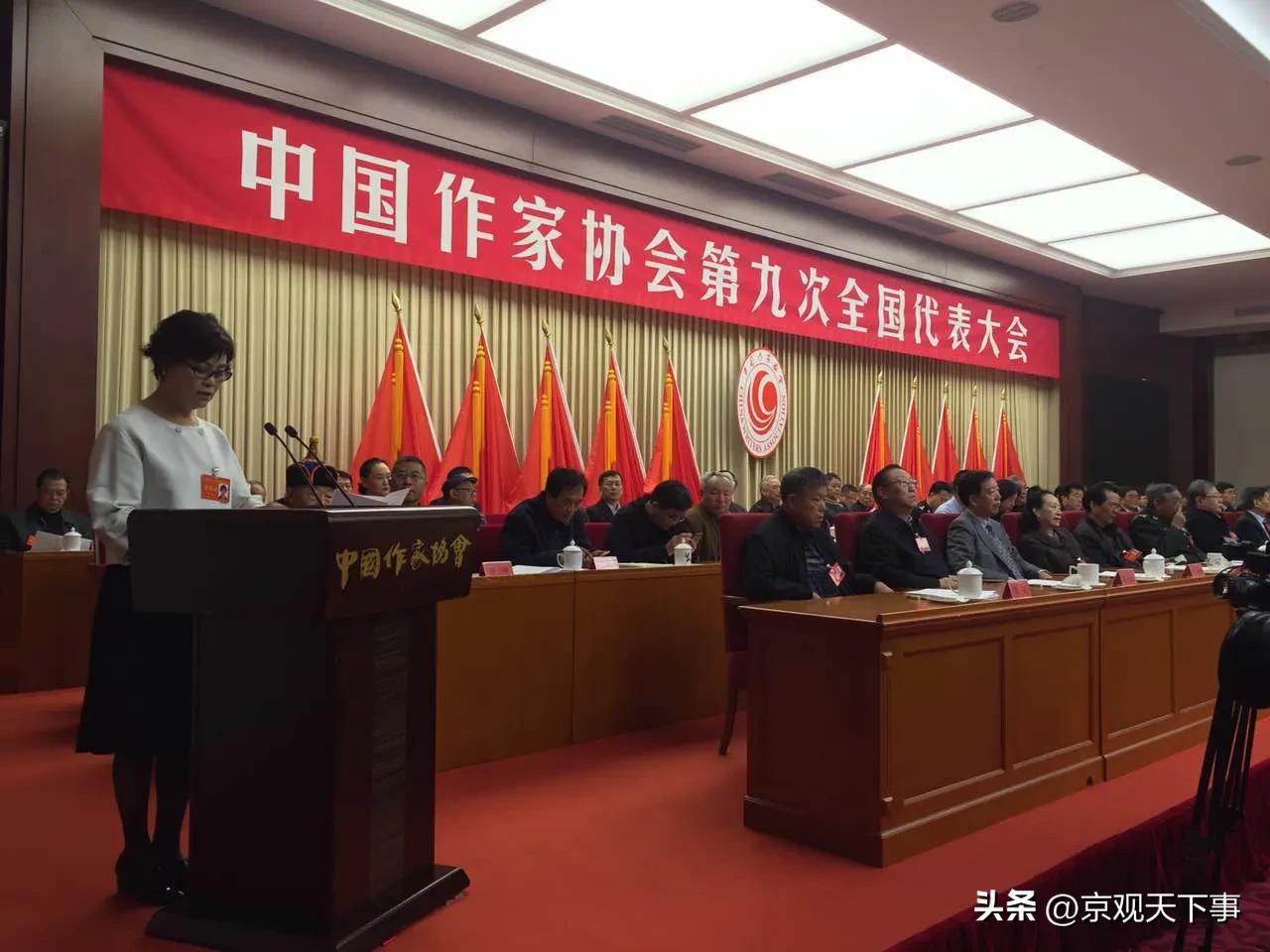 中央副国级领导中只有高中学历的“铁凝”女士，文学届铿锵玫瑰！