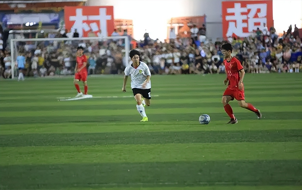 村超是现象还是行为,村超足球活动背景