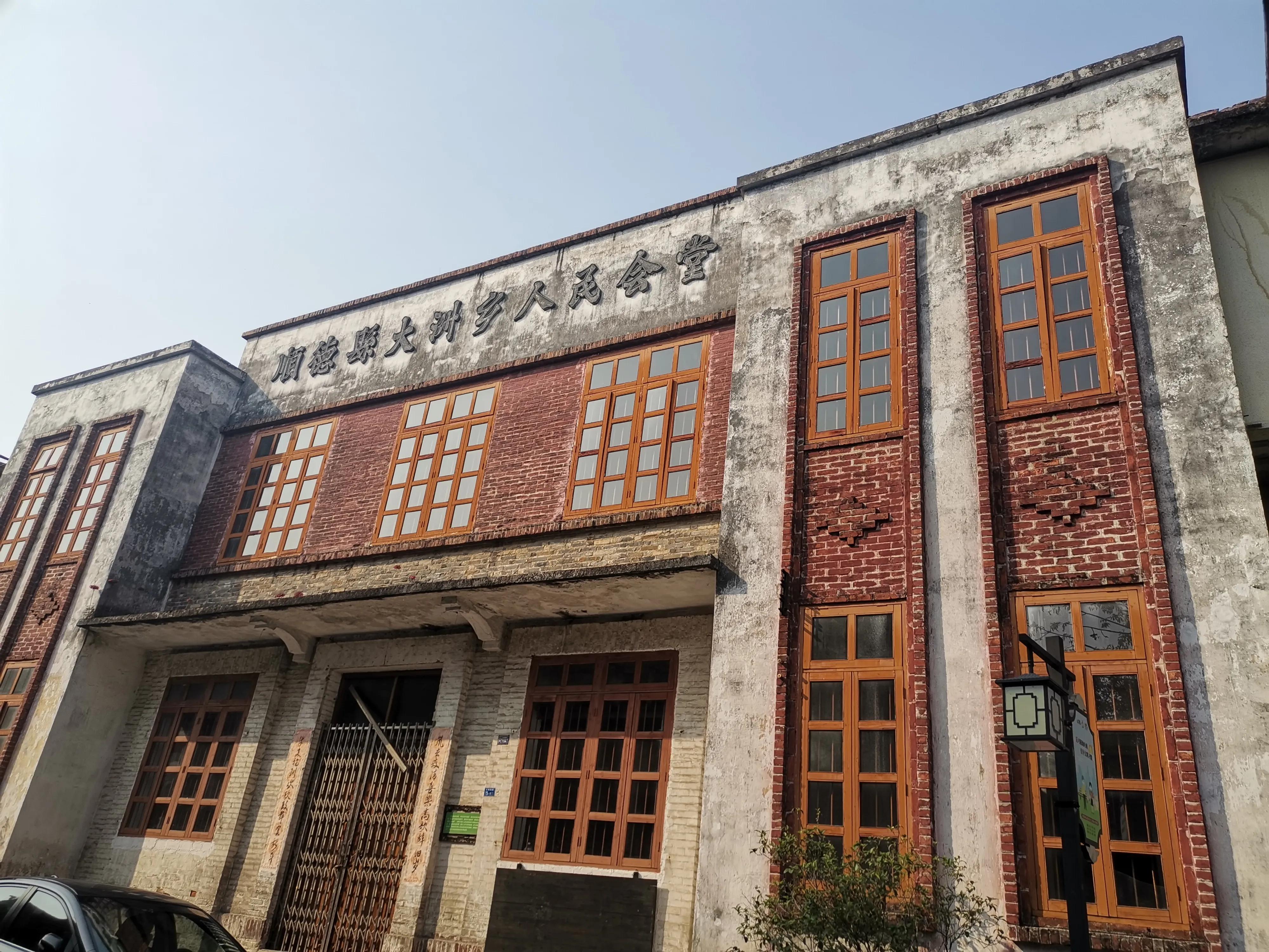 周末一天去顺德怎么玩,顺德伦教678文化街旅游攻略