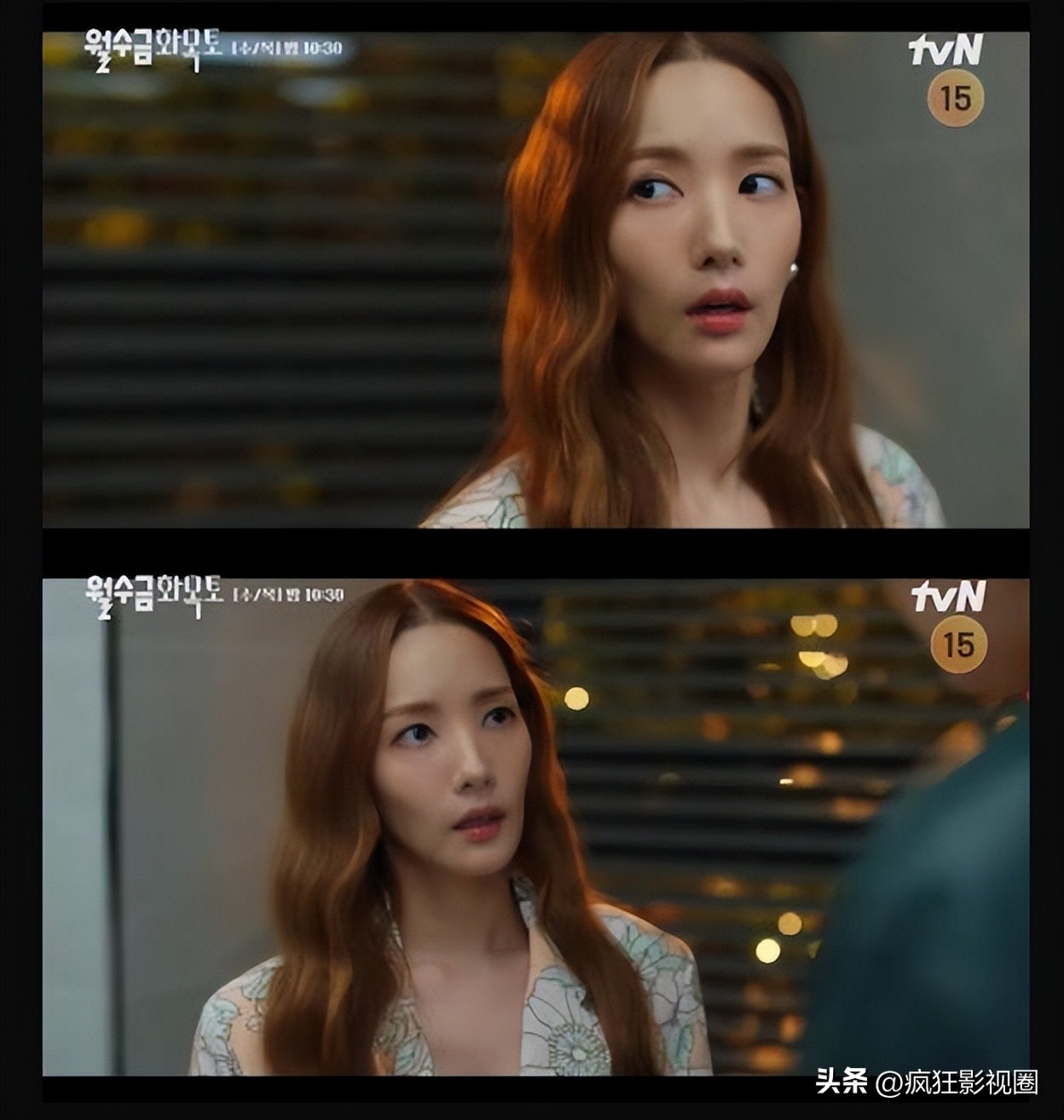 韩国女星朴敏英整容,朴敏英被称为韩国整容界女星范本