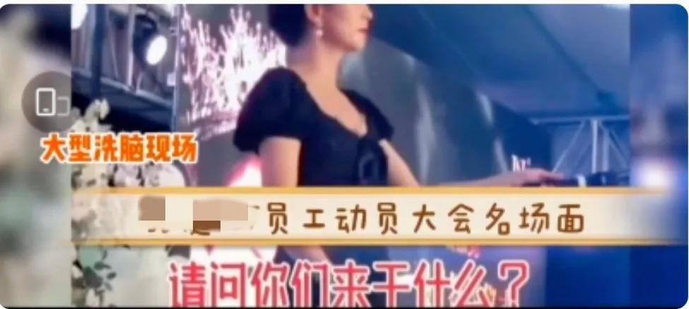 我差点成为又一波韭菜好险你一定要看