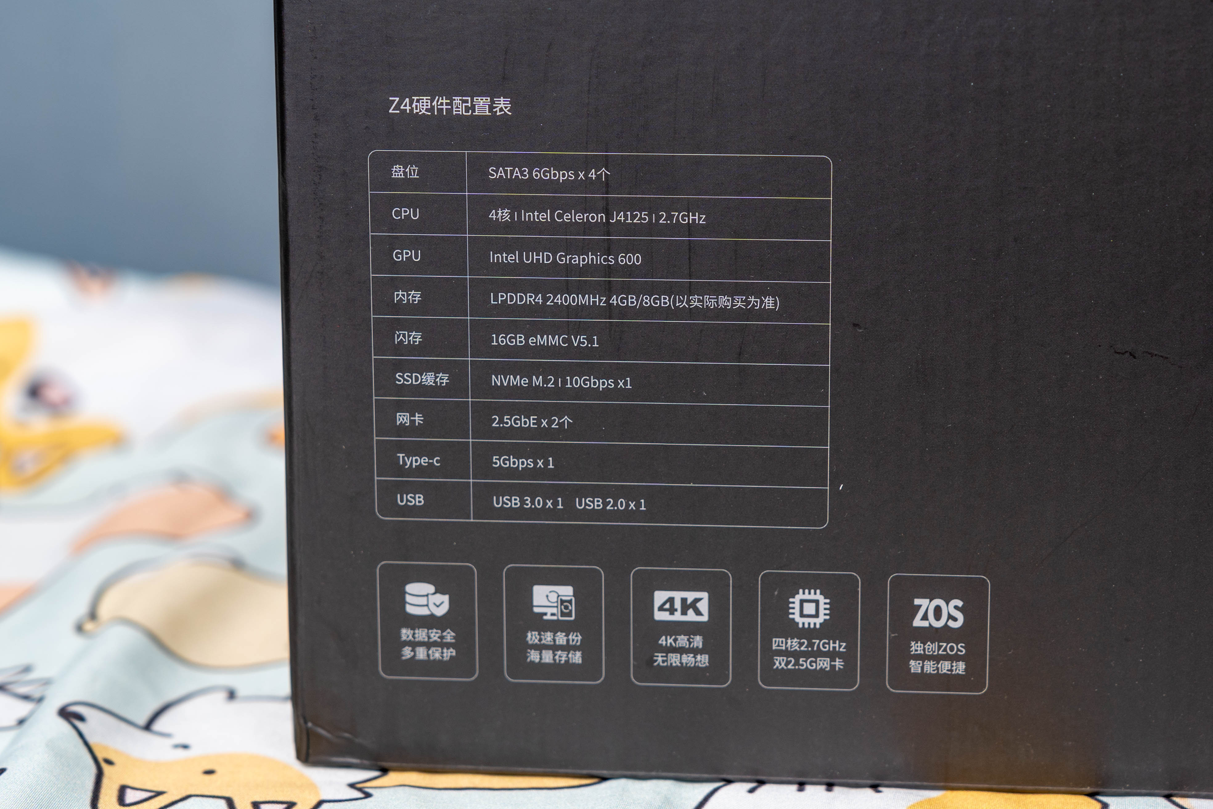 鏋佺┖闂存柊z4usb杩瀗as,鏋佺┖闂磟4nas浣撻獙