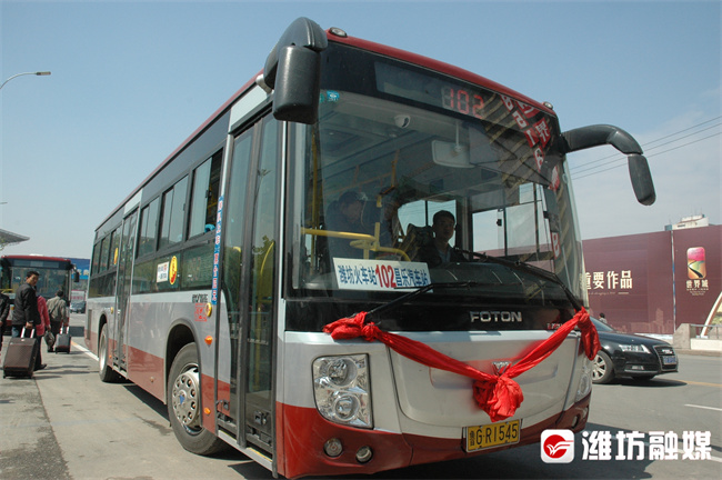 潍坊市民生实事,潍坊市2024十大民生工程