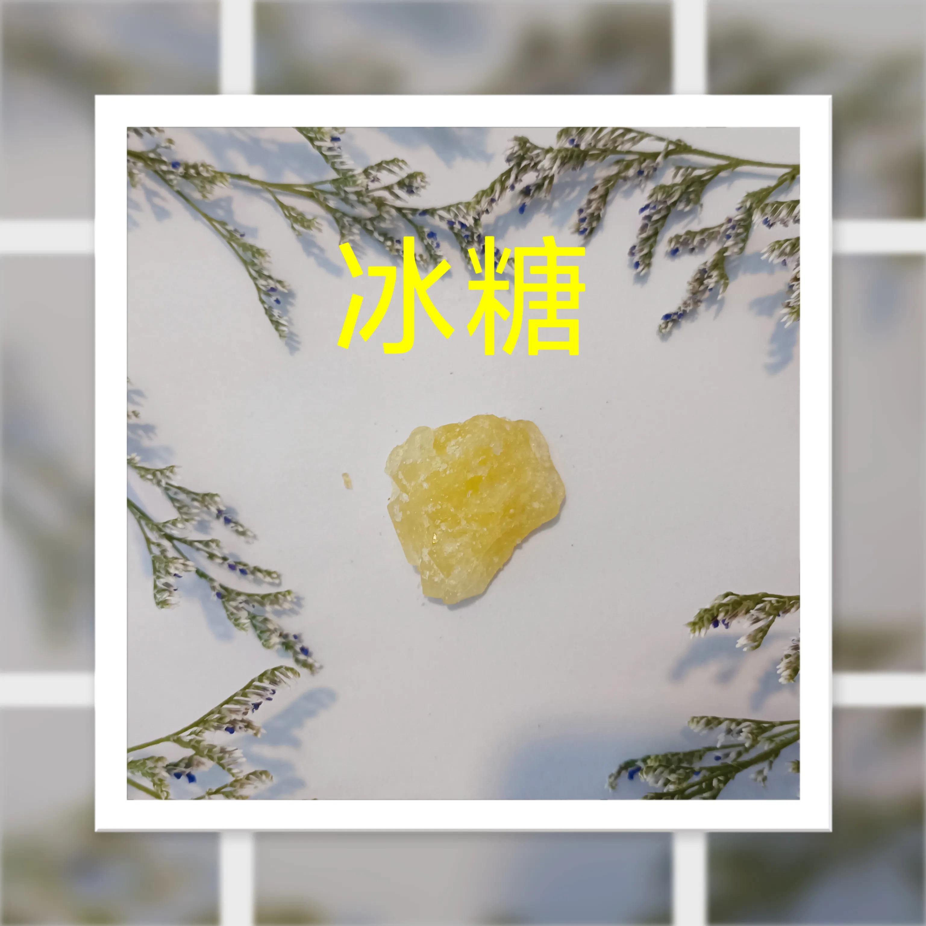 咳嗽可以吃菊花炖雪梨吗,百合川贝蒸雪梨适合支气管肺炎吗