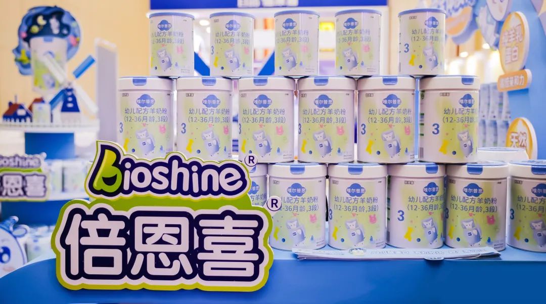 打响新国标第一枪！倍恩喜唯尔普思齐聚这“4力”，赢战新征程