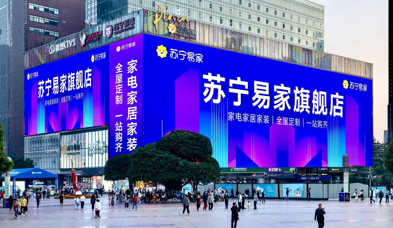 年轻人在网上买东西还是实体店多,现在年轻人去实体店买东西