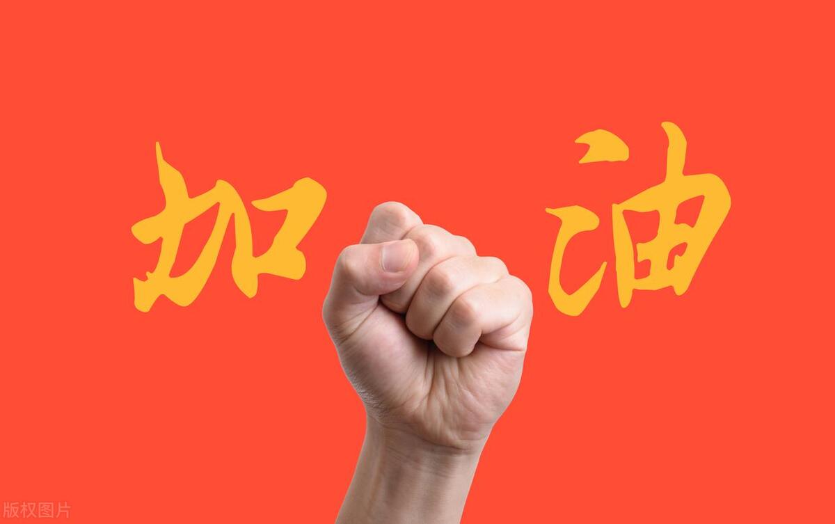 成功创业者创业经验分享,创业思路白手起家22个创业案例