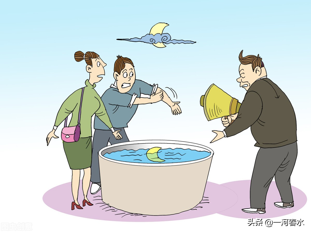 炒股历经各种陷阱,全权委托炒股案例