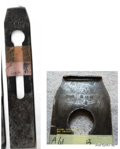 十大品牌木工手刨刀排名,木工刨刀什么品牌的最好