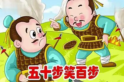 写错了字用刀刮,写错病历修改病历流程