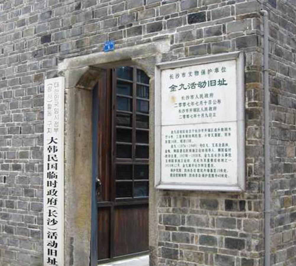 长沙看湘江夜景最好的酒店,湘江边上的最美景色地点