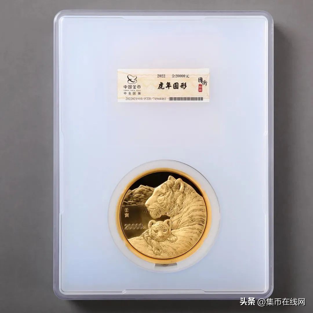 10000元的纯金纪念币,纪念币含纯金100克