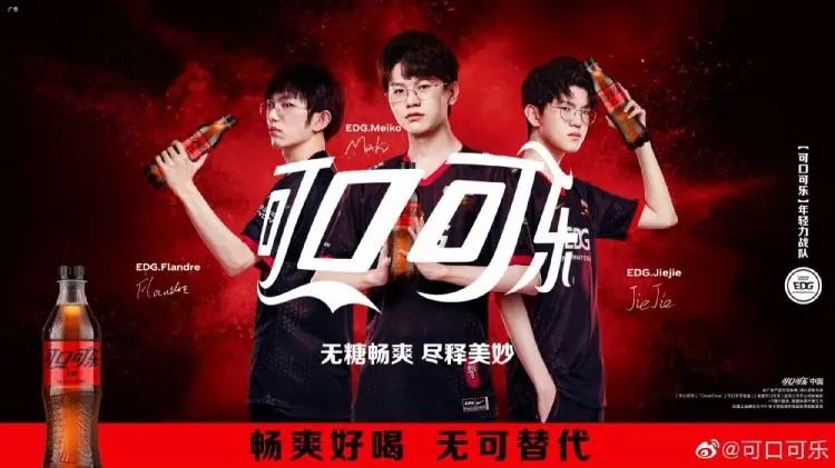 可口可乐和百事可乐营销策略比较,可口可乐与百事可乐的营销策略